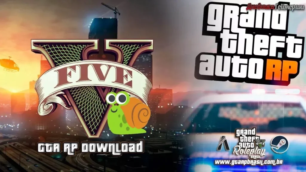 GTA RP Download How to Install FiveM & RageMP on PC & Xbox One – 2025 Guide